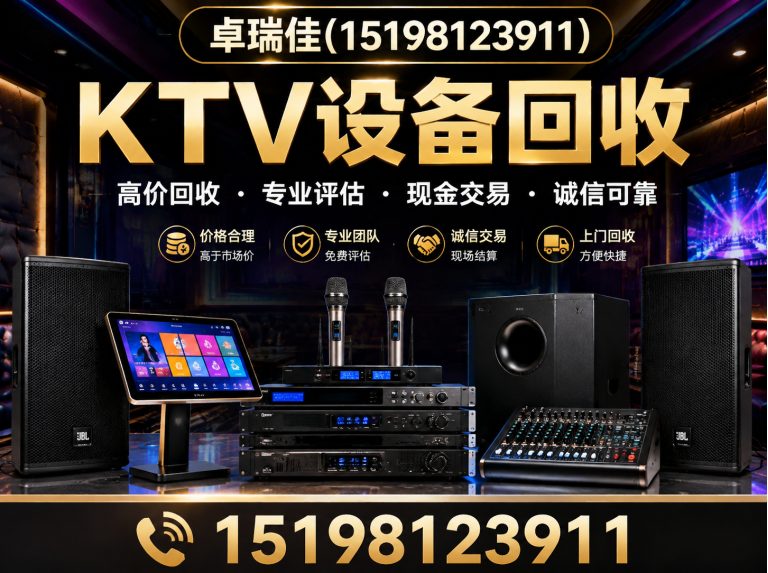 金牛区厂房拆除展示图
